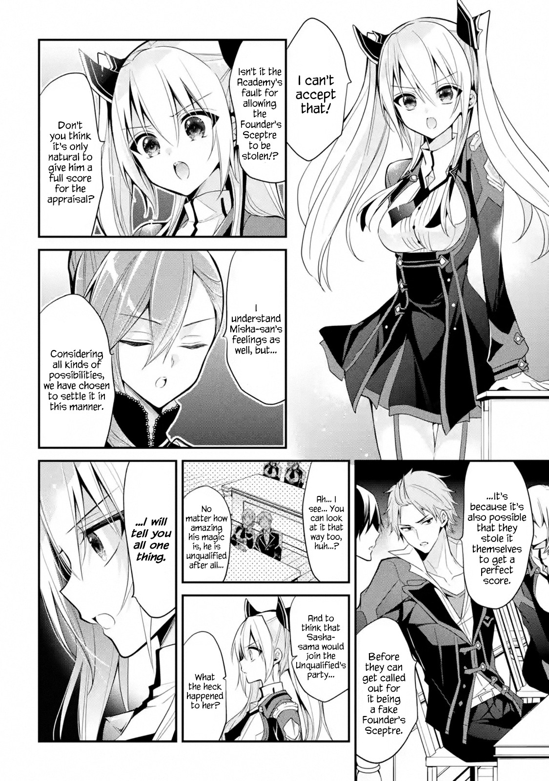 Demon King Mismatched School ~The Founder of the Strongest Demon King in History, He Arrives at School as Descendants After Reincarnating~ Chapter 13.2 page 6 - Chapter 13.2
