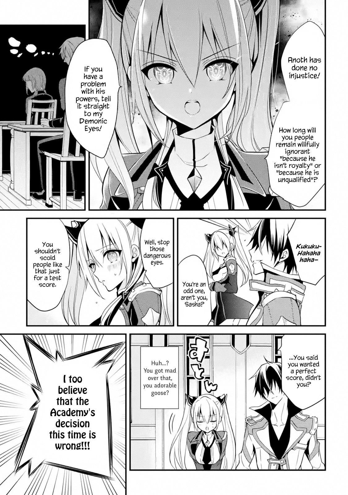 Demon King Mismatched School ~The Founder of the Strongest Demon King in History, He Arrives at School as Descendants After Reincarnating~ Chapter 13.2 page 7 - Chapter 13.2