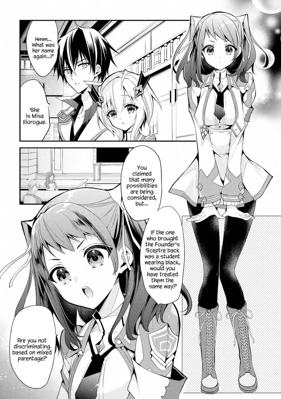 Demon King Mismatched School ~The Founder of the Strongest Demon King in History, He Arrives at School as Descendants After Reincarnating~ Chapter 13.2 page 8 - Chapter 13.2