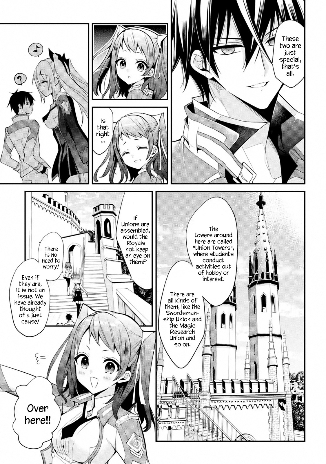 Demon King Mismatched School ~The Founder of the Strongest Demon King in History, He Arrives at School as Descendants After Reincarnating~ Chapter 13.3 page 11 - Chapter 13.3