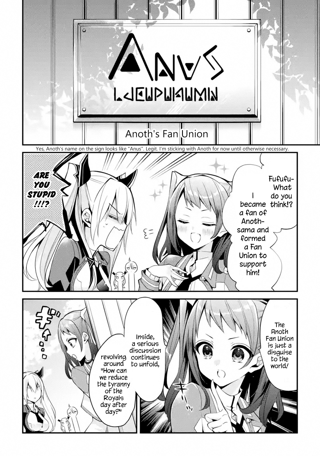 Demon King Mismatched School ~The Founder of the Strongest Demon King in History, He Arrives at School as Descendants After Reincarnating~ Chapter 13.3 page 12 - Chapter 13.3