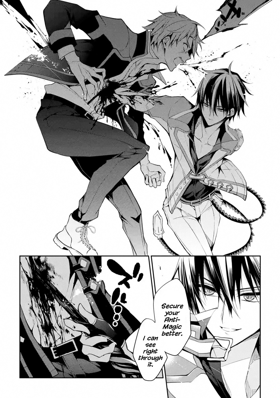 Demon King Mismatched School ~The Founder of the Strongest Demon King in History, He Arrives at School as Descendants After Reincarnating~ Chapter 13.3 page 2 - Chapter 13.3