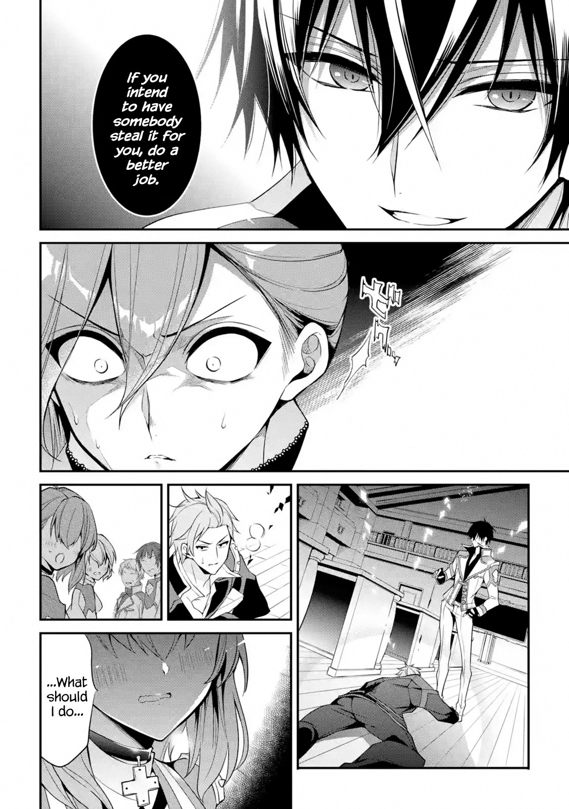 Demon King Mismatched School ~The Founder of the Strongest Demon King in History, He Arrives at School as Descendants After Reincarnating~ Chapter 13.3 page 4 - Chapter 13.3