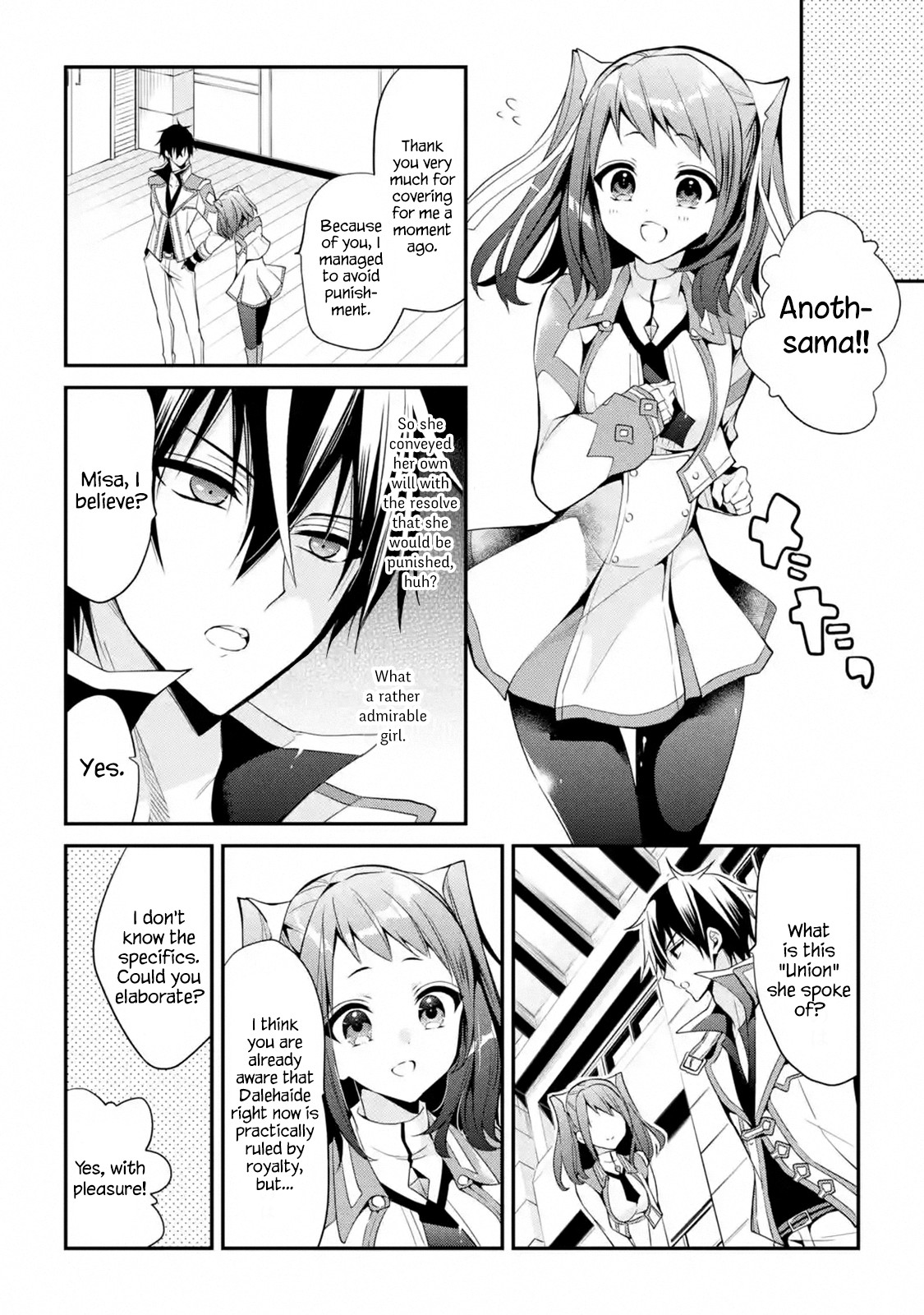 Demon King Mismatched School ~The Founder of the Strongest Demon King in History, He Arrives at School as Descendants After Reincarnating~ Chapter 13.3 page 6 - Chapter 13.3