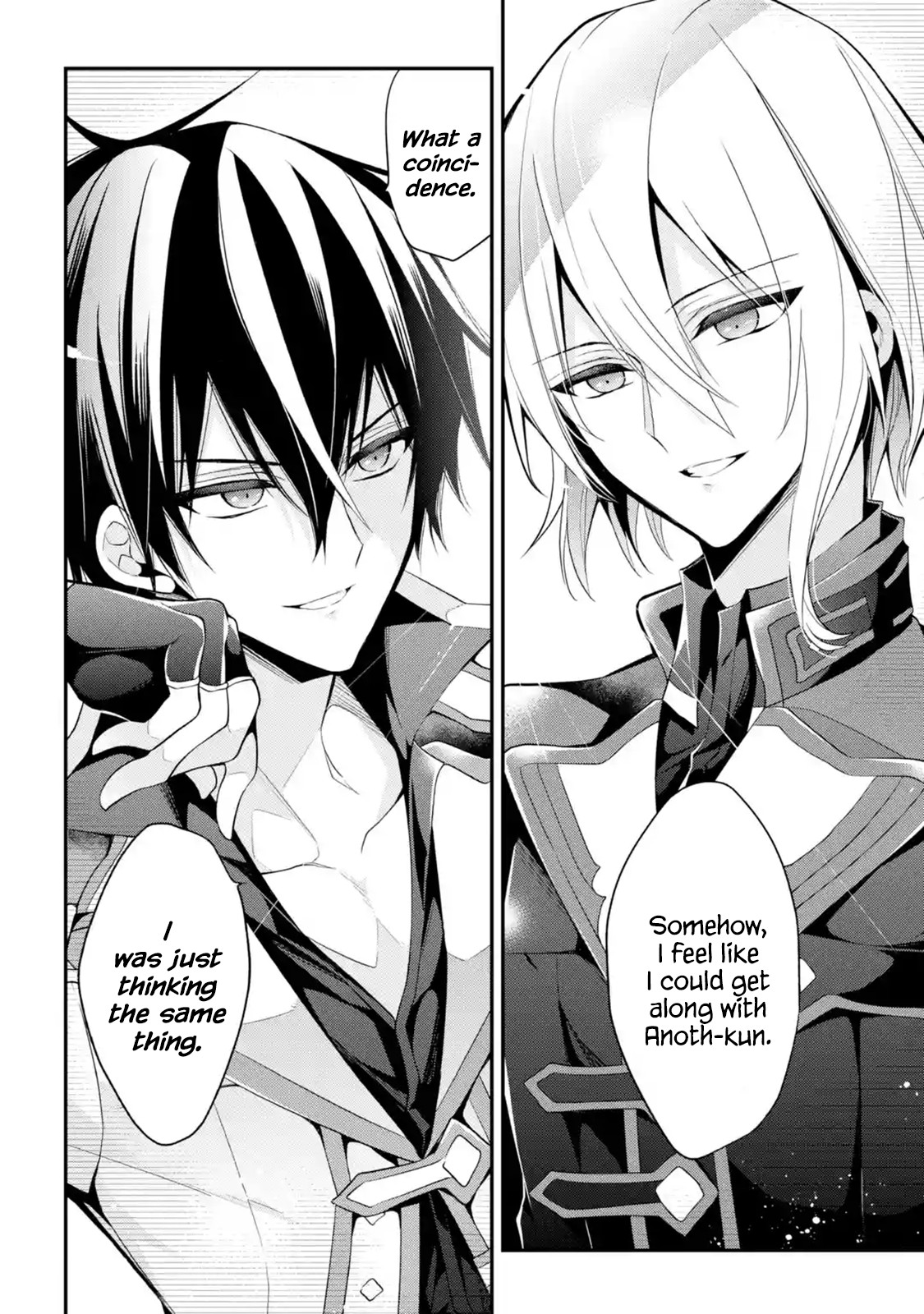 Demon King Mismatched School ~The Founder of the Strongest Demon King in History, He Arrives at School as Descendants After Reincarnating~ Chapter 13.5 page 14 - Chapter 13.5