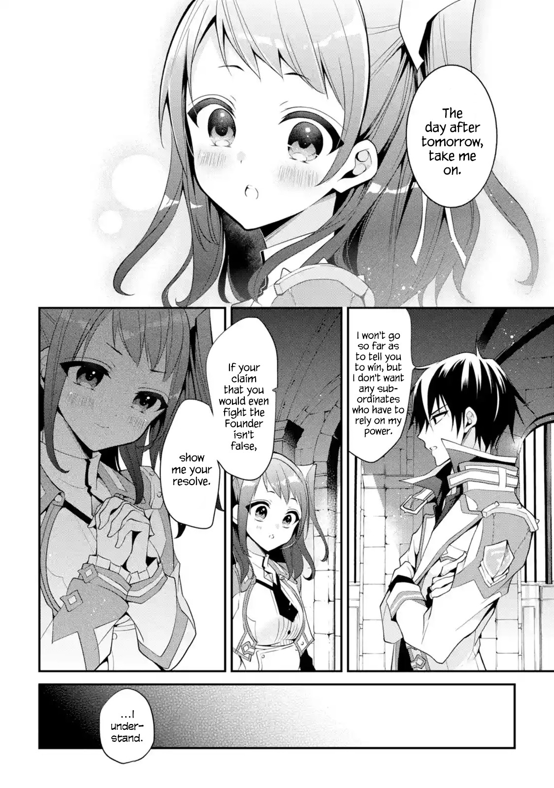 Demon King Mismatched School ~The Founder of the Strongest Demon King in History, He Arrives at School as Descendants After Reincarnating~ Chapter 13.5 page 2 - Chapter 13.5