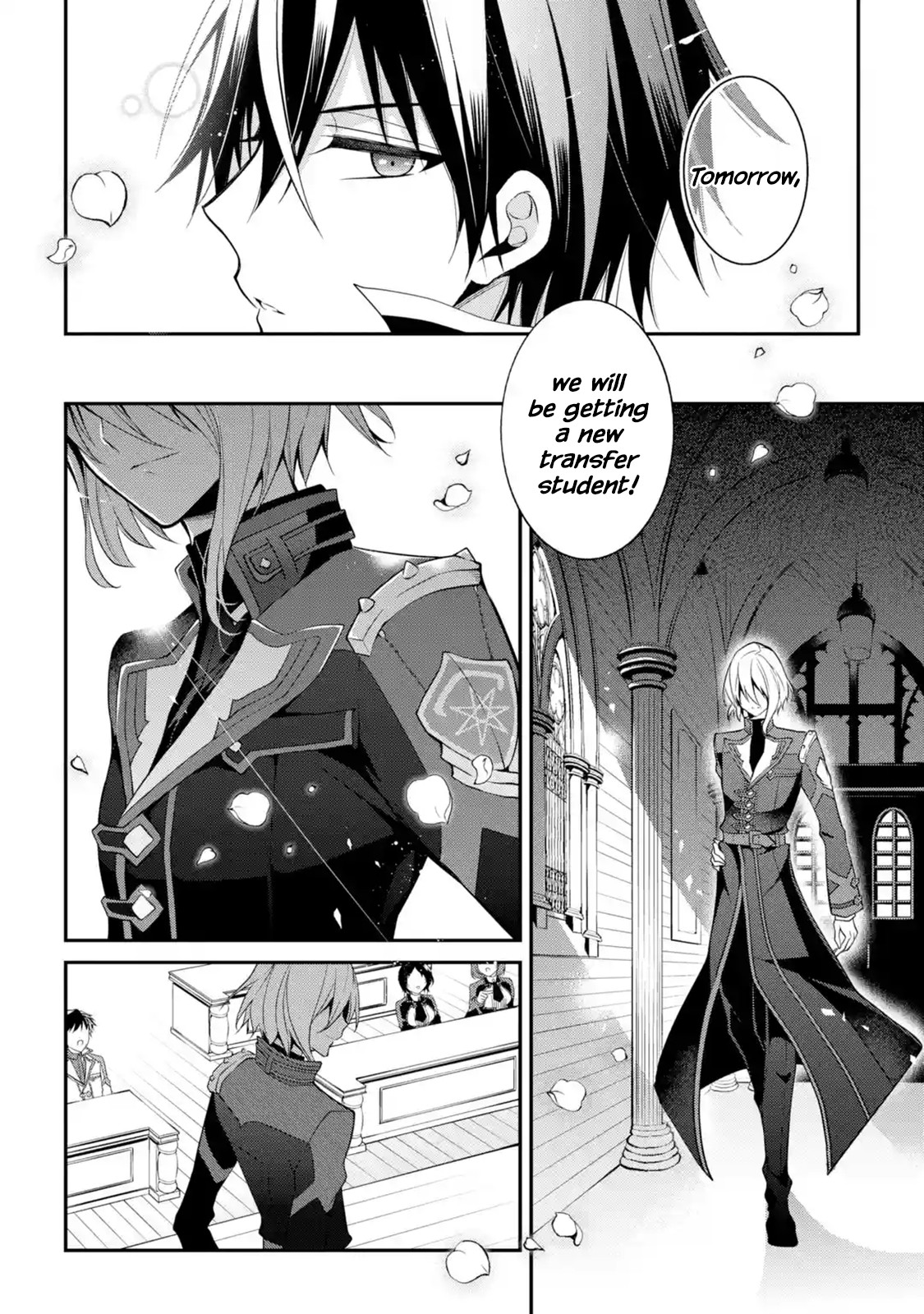 Demon King Mismatched School ~The Founder of the Strongest Demon King in History, He Arrives at School as Descendants After Reincarnating~ Chapter 13.5 page 4 - Chapter 13.5