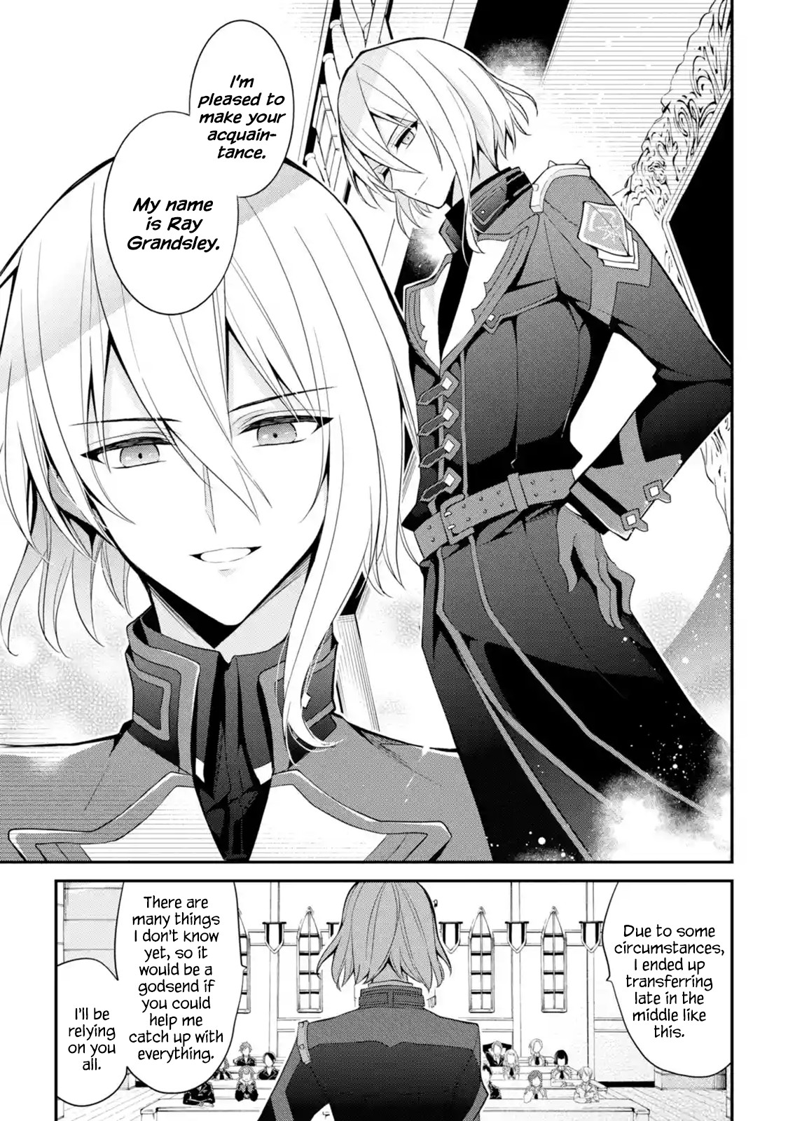 Demon King Mismatched School ~The Founder of the Strongest Demon King in History, He Arrives at School as Descendants After Reincarnating~ Chapter 13.5 page 5 - Chapter 13.5