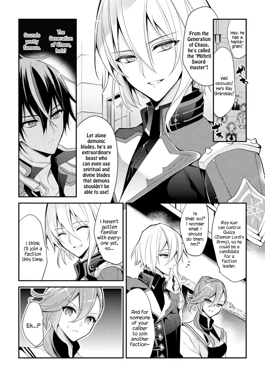 Demon King Mismatched School ~The Founder of the Strongest Demon King in History, He Arrives at School as Descendants After Reincarnating~ Chapter 13.5 page 6 - Chapter 13.5