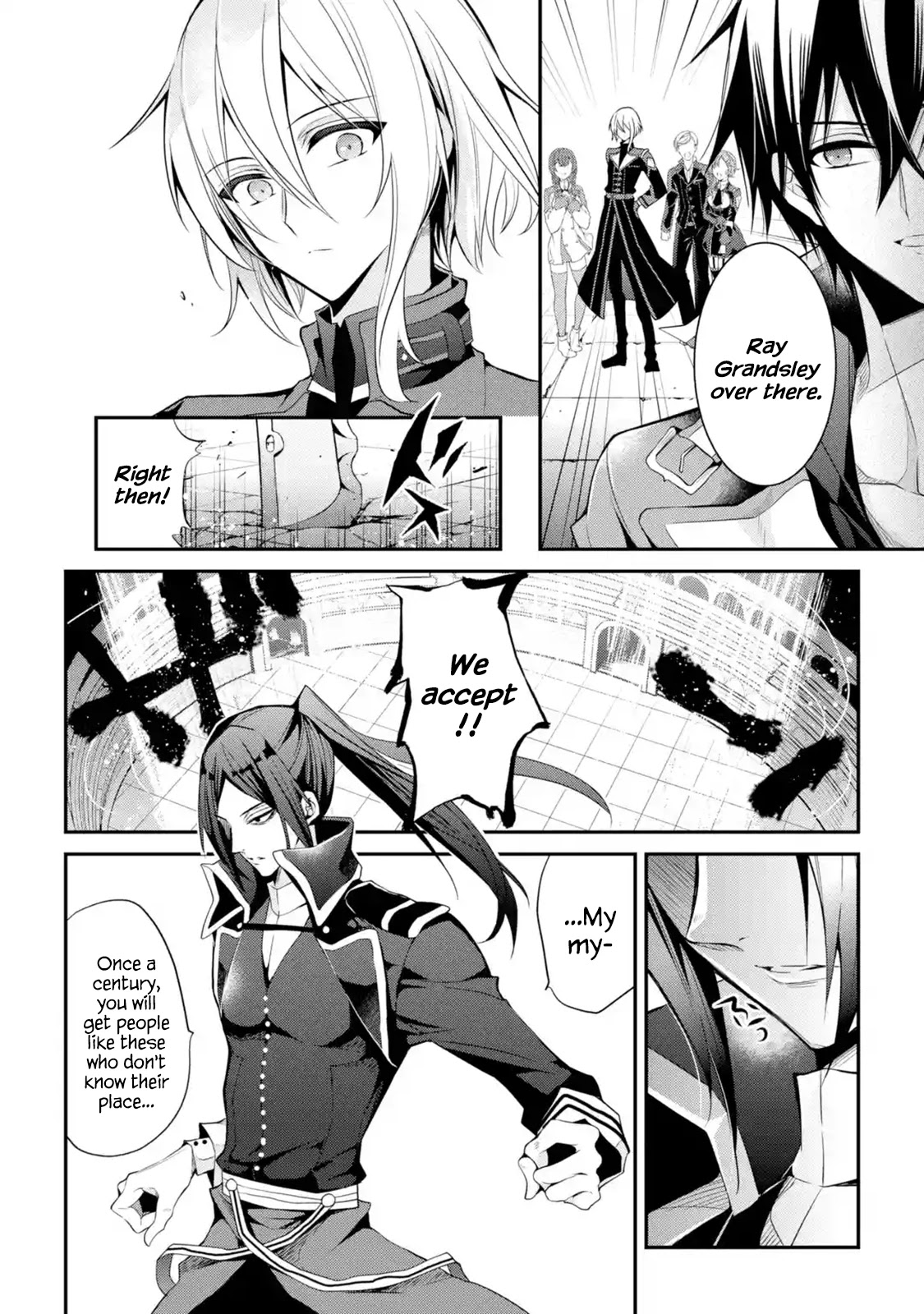 Demon King Mismatched School ~The Founder of the Strongest Demon King in History, He Arrives at School as Descendants After Reincarnating~ Chapter 14 page 12 - Chapter 14: Demon Sword Training