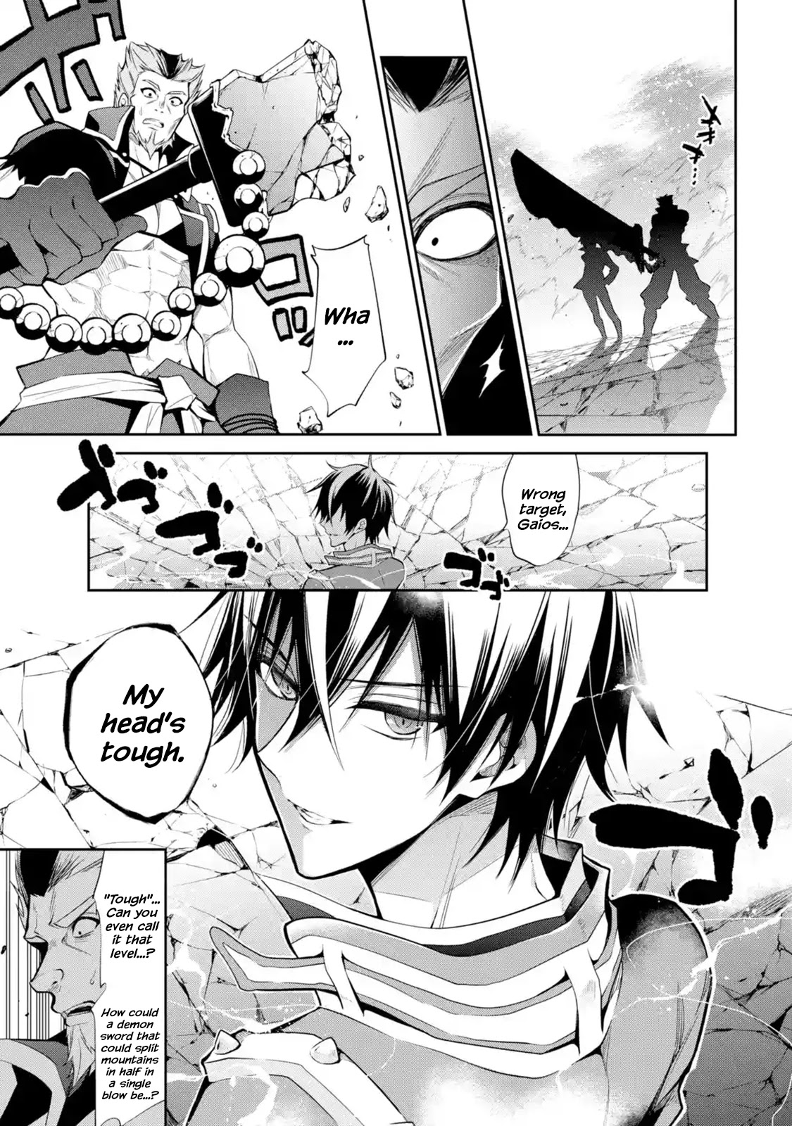 Demon King Mismatched School ~The Founder of the Strongest Demon King in History, He Arrives at School as Descendants After Reincarnating~ Chapter 14 page 17 - Chapter 14: Demon Sword Training