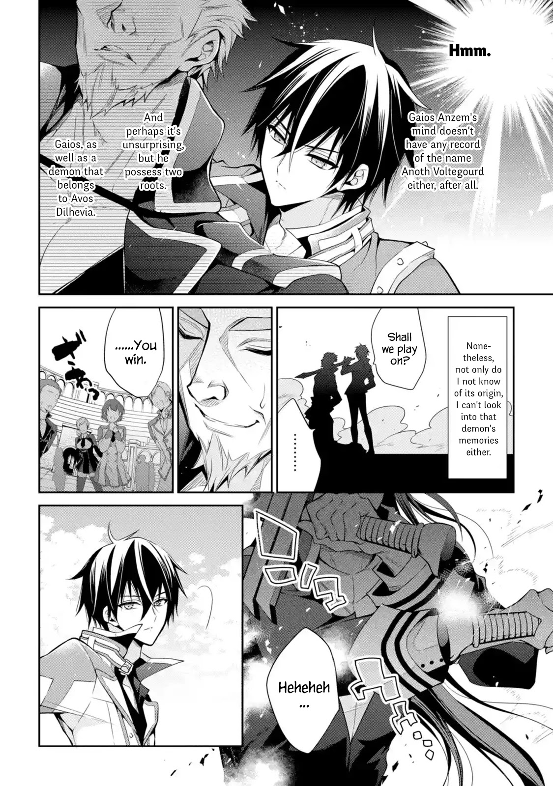 Demon King Mismatched School ~The Founder of the Strongest Demon King in History, He Arrives at School as Descendants After Reincarnating~ Chapter 14 page 20 - Chapter 14: Demon Sword Training