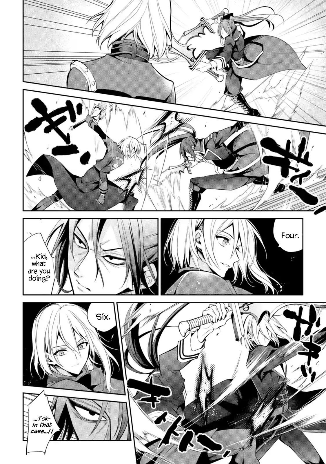 Demon King Mismatched School ~The Founder of the Strongest Demon King in History, He Arrives at School as Descendants After Reincarnating~ Chapter 14 page 24 - Chapter 14: Demon Sword Training