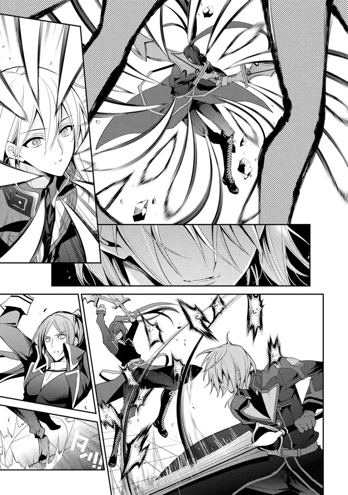 Demon King Mismatched School ~The Founder of the Strongest Demon King in History, He Arrives at School as Descendants After Reincarnating~ Chapter 14 page 25 - Chapter 14: Demon Sword Training