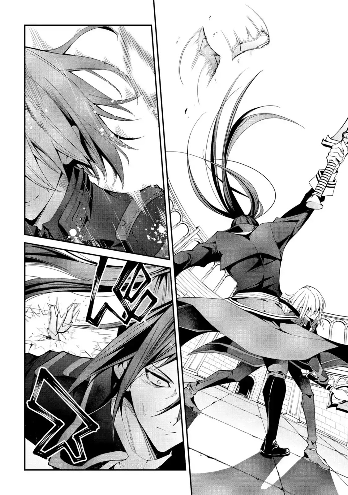 Demon King Mismatched School ~The Founder of the Strongest Demon King in History, He Arrives at School as Descendants After Reincarnating~ Chapter 14 page 34 - Chapter 14: Demon Sword Training