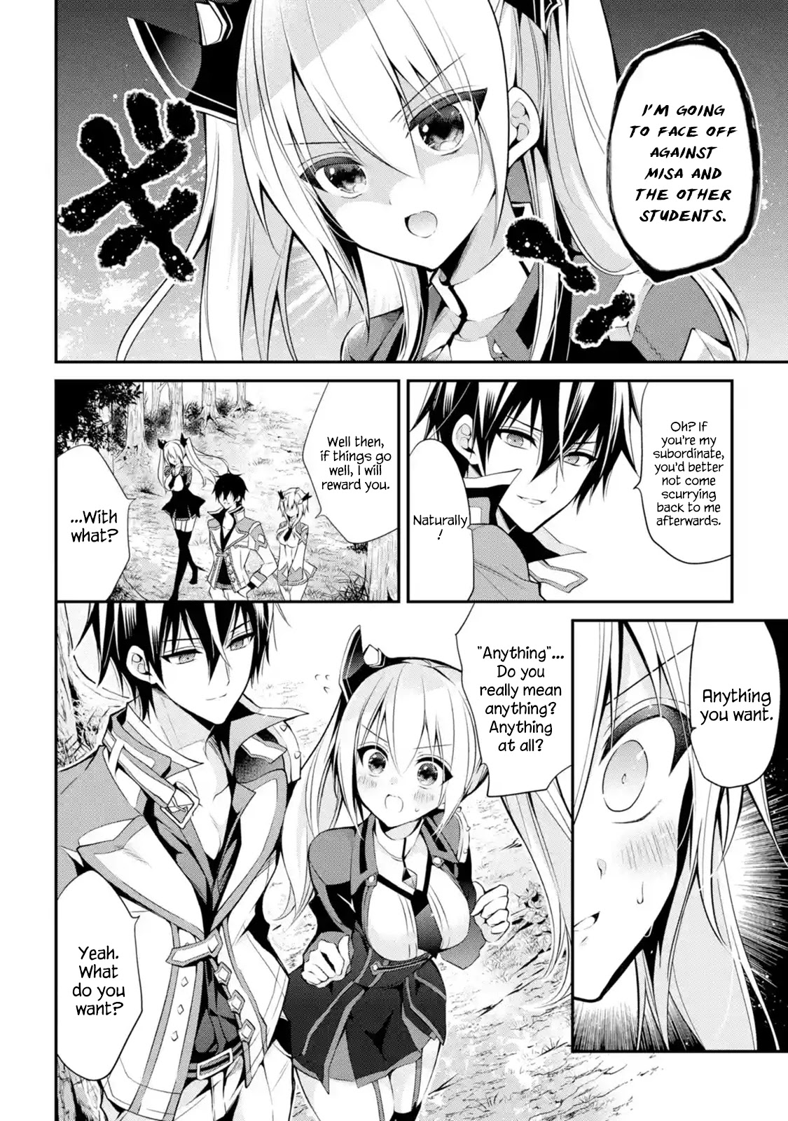 Demon King Mismatched School ~The Founder of the Strongest Demon King in History, He Arrives at School as Descendants After Reincarnating~ Chapter 14 page 42 - Chapter 14: Demon Sword Training
