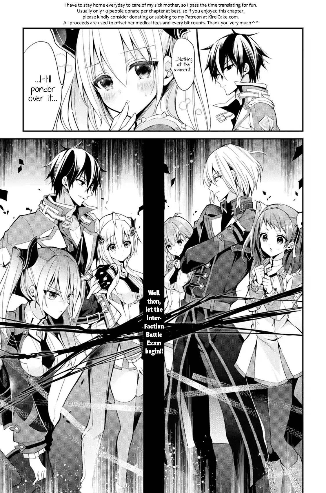 Demon King Mismatched School ~The Founder of the Strongest Demon King in History, He Arrives at School as Descendants After Reincarnating~ Chapter 14 page 43 - Chapter 14: Demon Sword Training
