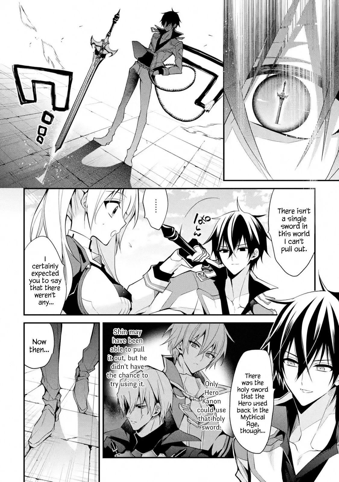 Demon King Mismatched School ~The Founder of the Strongest Demon King in History, He Arrives at School as Descendants After Reincarnating~ Chapter 14 page 8 - Chapter 14: Demon Sword Training
