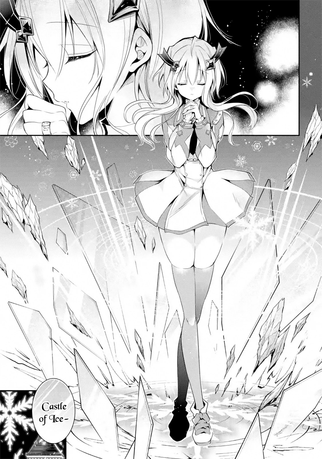 Demon King Mismatched School ~The Founder of the Strongest Demon King in History, He Arrives at School as Descendants After Reincarnating~ Chapter 15.1 page 1 - Chapter 15.1: Legendary Swords