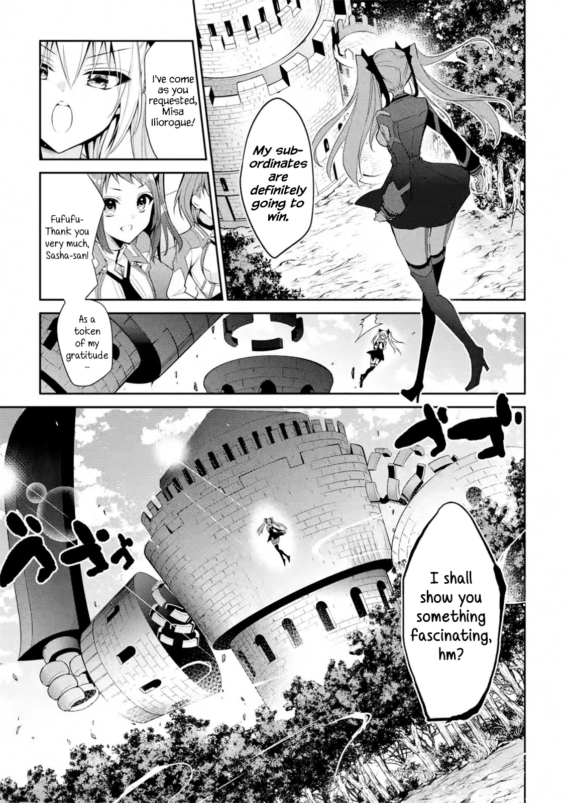 Demon King Mismatched School ~The Founder of the Strongest Demon King in History, He Arrives at School as Descendants After Reincarnating~ Chapter 15.1 page 5 - Chapter 15.1: Legendary Swords
