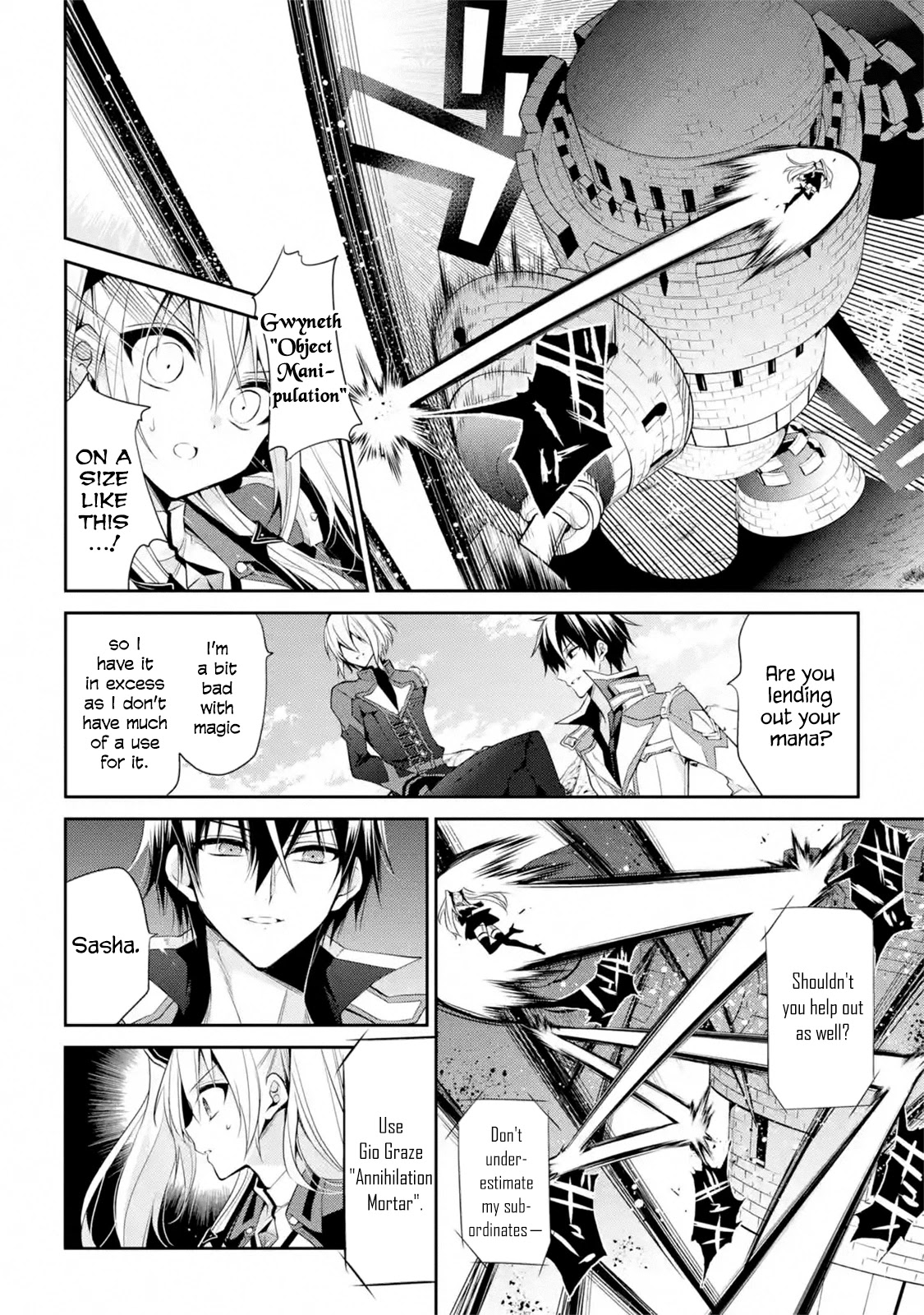 Demon King Mismatched School ~The Founder of the Strongest Demon King in History, He Arrives at School as Descendants After Reincarnating~ Chapter 15.1 page 6 - Chapter 15.1: Legendary Swords