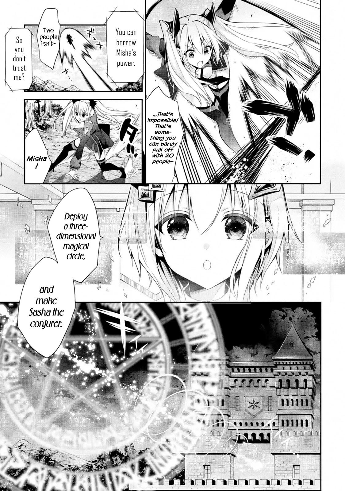 Demon King Mismatched School ~The Founder of the Strongest Demon King in History, He Arrives at School as Descendants After Reincarnating~ Chapter 15.1 page 7 - Chapter 15.1: Legendary Swords