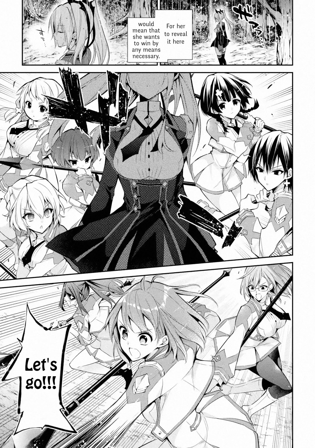 Demon King Mismatched School ~The Founder of the Strongest Demon King in History, He Arrives at School as Descendants After Reincarnating~ Chapter 15.2 page 3 - Chapter 15.2