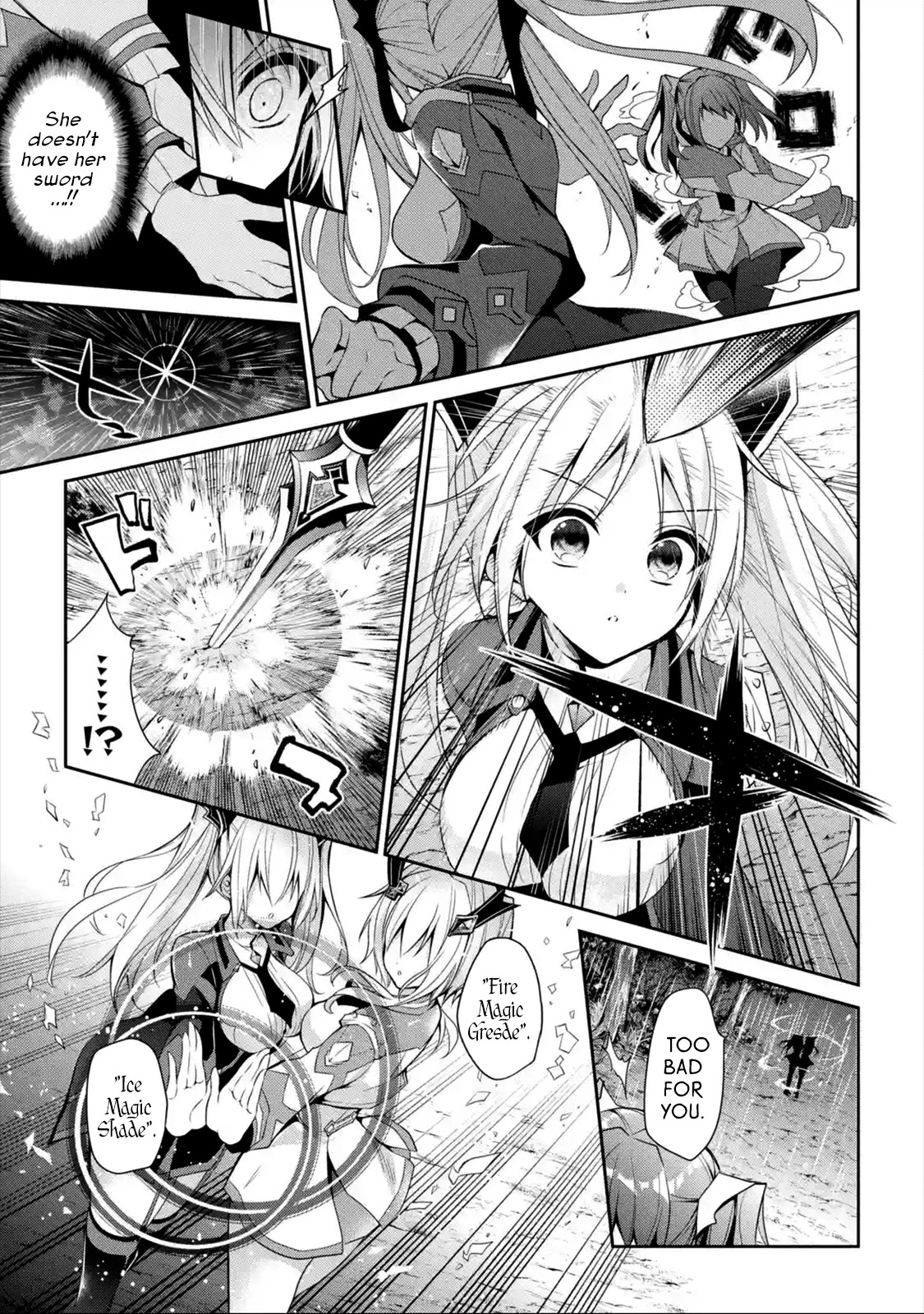 Demon King Mismatched School ~The Founder of the Strongest Demon King in History, He Arrives at School as Descendants After Reincarnating~ Chapter 15.3 page 1 - Chapter 15.3: Legendary Swords