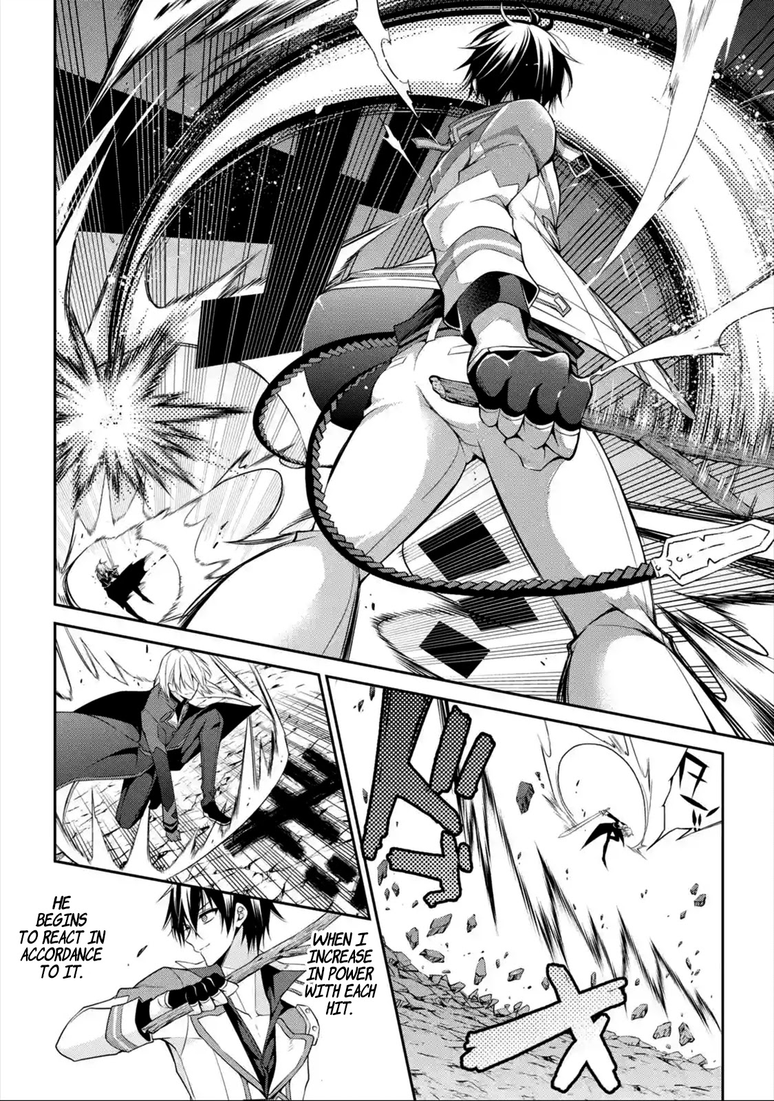 Demon King Mismatched School ~The Founder of the Strongest Demon King in History, He Arrives at School as Descendants After Reincarnating~ Chapter 15.3 page 10 - Chapter 15.3: Legendary Swords