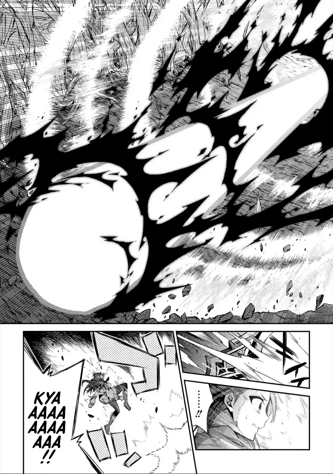 Demon King Mismatched School ~The Founder of the Strongest Demon King in History, He Arrives at School as Descendants After Reincarnating~ Chapter 15.3 page 3 - Chapter 15.3: Legendary Swords