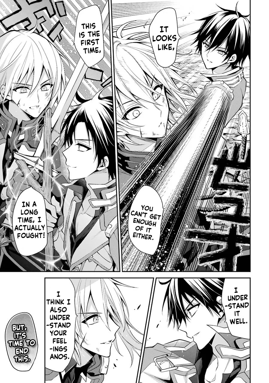 Demon King Mismatched School ~The Founder of the Strongest Demon King in History, He Arrives at School as Descendants After Reincarnating~ Chapter 15.4 page 6 - Chapter 15.4