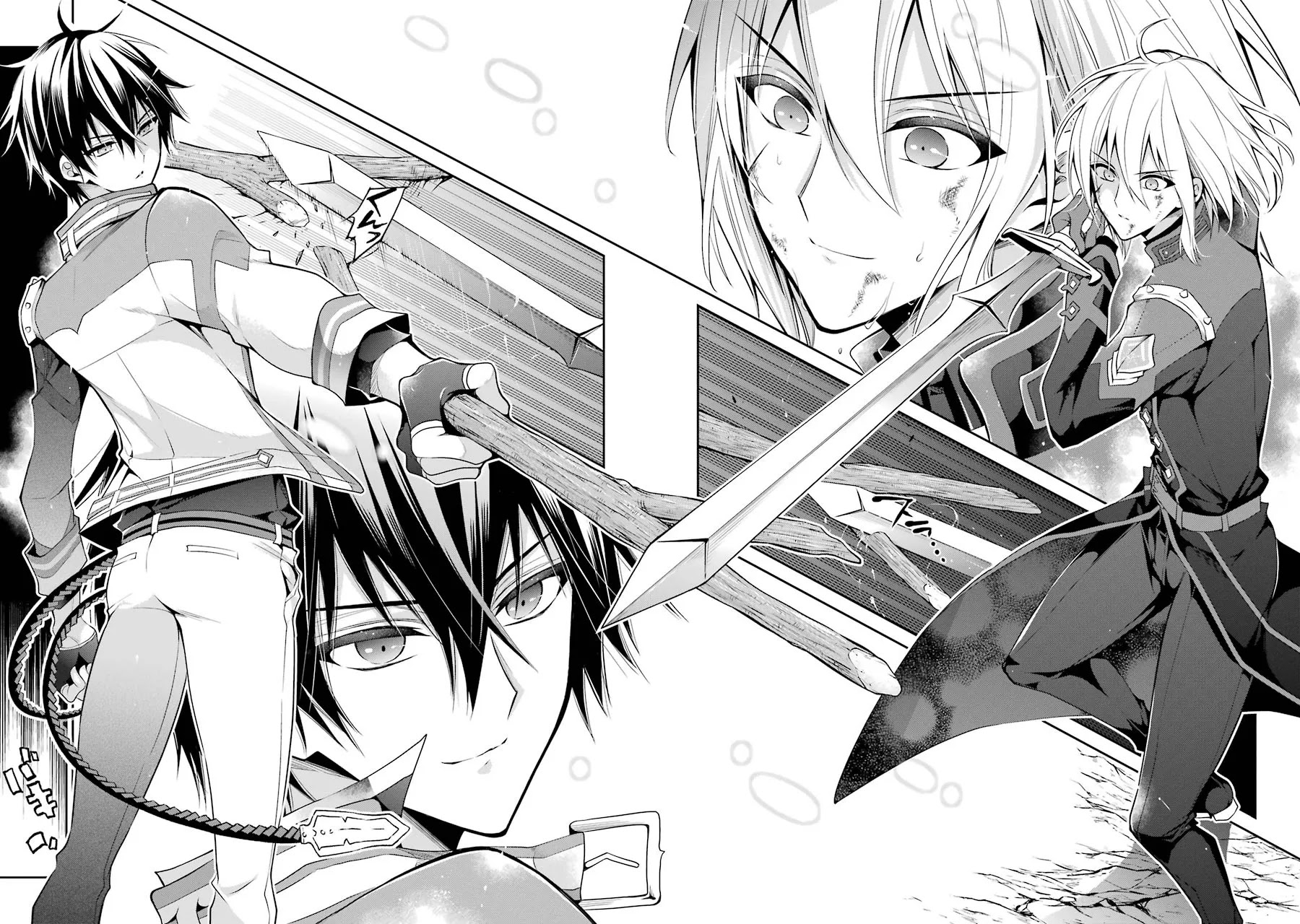 Demon King Mismatched School ~The Founder of the Strongest Demon King in History, He Arrives at School as Descendants After Reincarnating~ Chapter 15.4 page 7 - Chapter 15.4