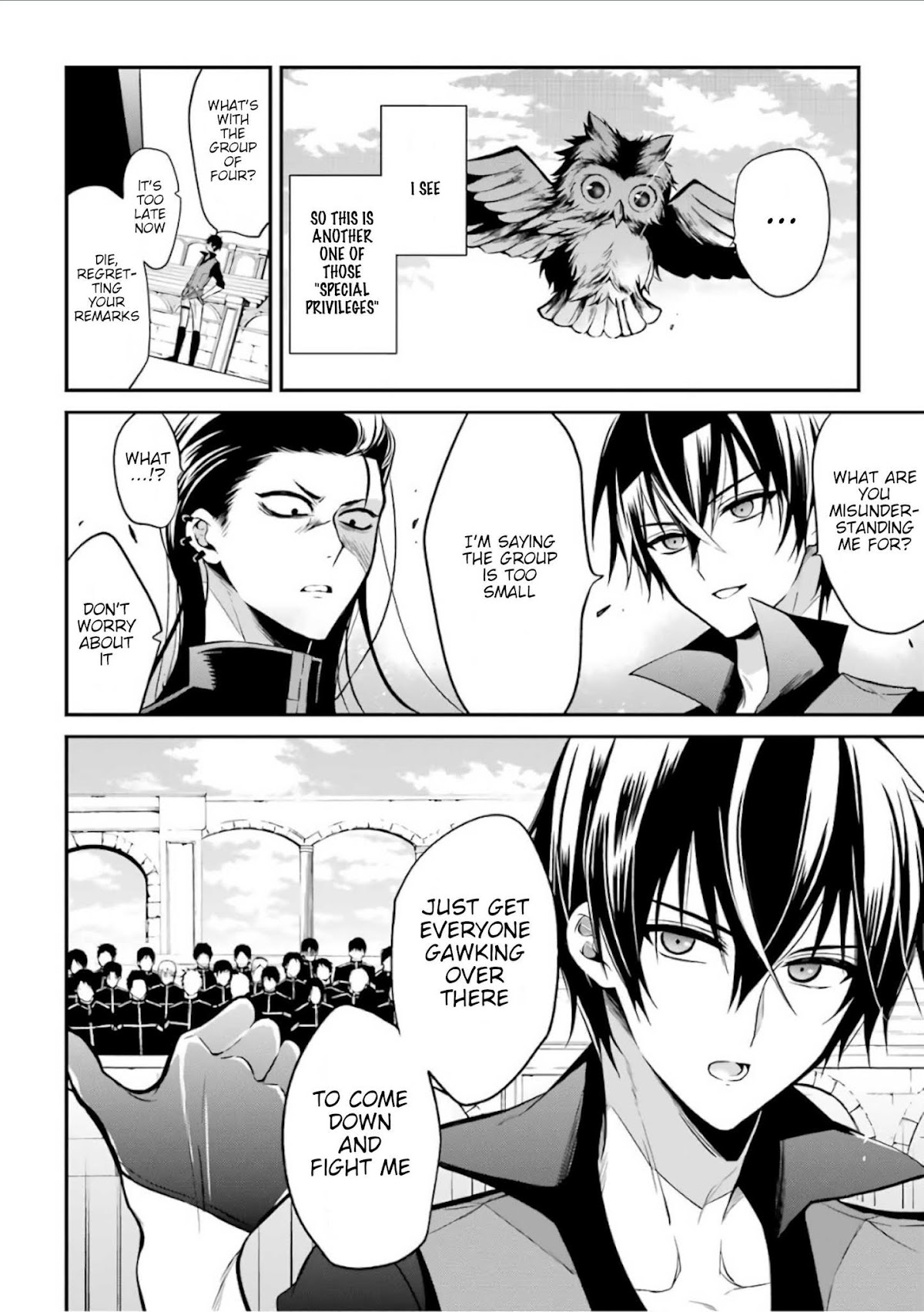 Demon King Mismatched School ~The Founder of the Strongest Demon King in History, He Arrives at School as Descendants After Reincarnating~ Chapter 2 page 12 - Chapter 2: Royalty