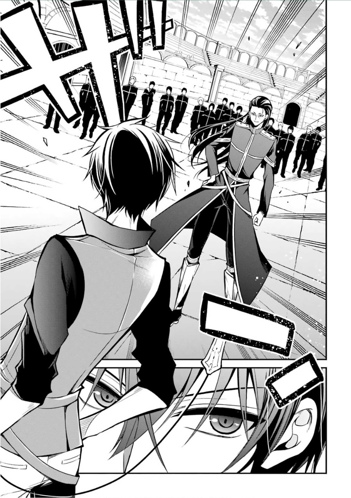 Demon King Mismatched School ~The Founder of the Strongest Demon King in History, He Arrives at School as Descendants After Reincarnating~ Chapter 2 page 13 - Chapter 2: Royalty