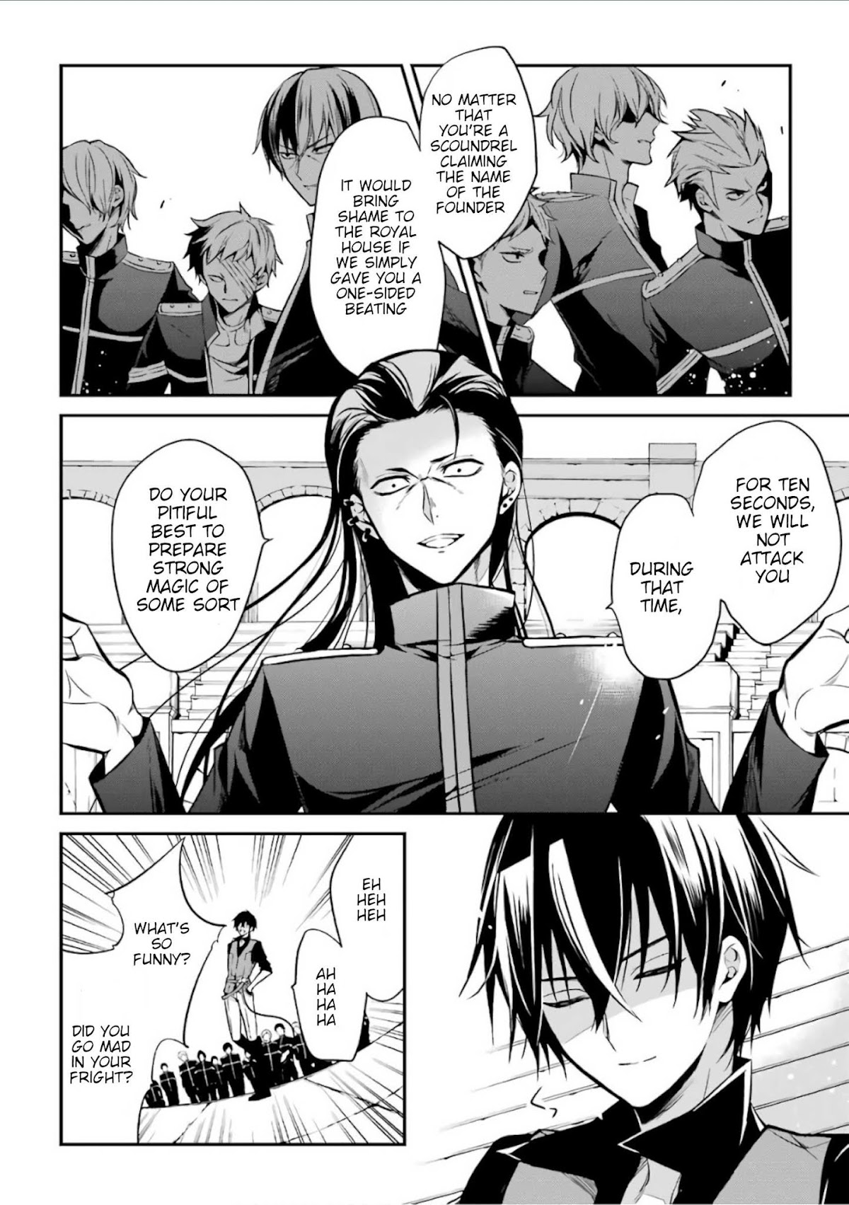 Demon King Mismatched School ~The Founder of the Strongest Demon King in History, He Arrives at School as Descendants After Reincarnating~ Chapter 2 page 14 - Chapter 2: Royalty