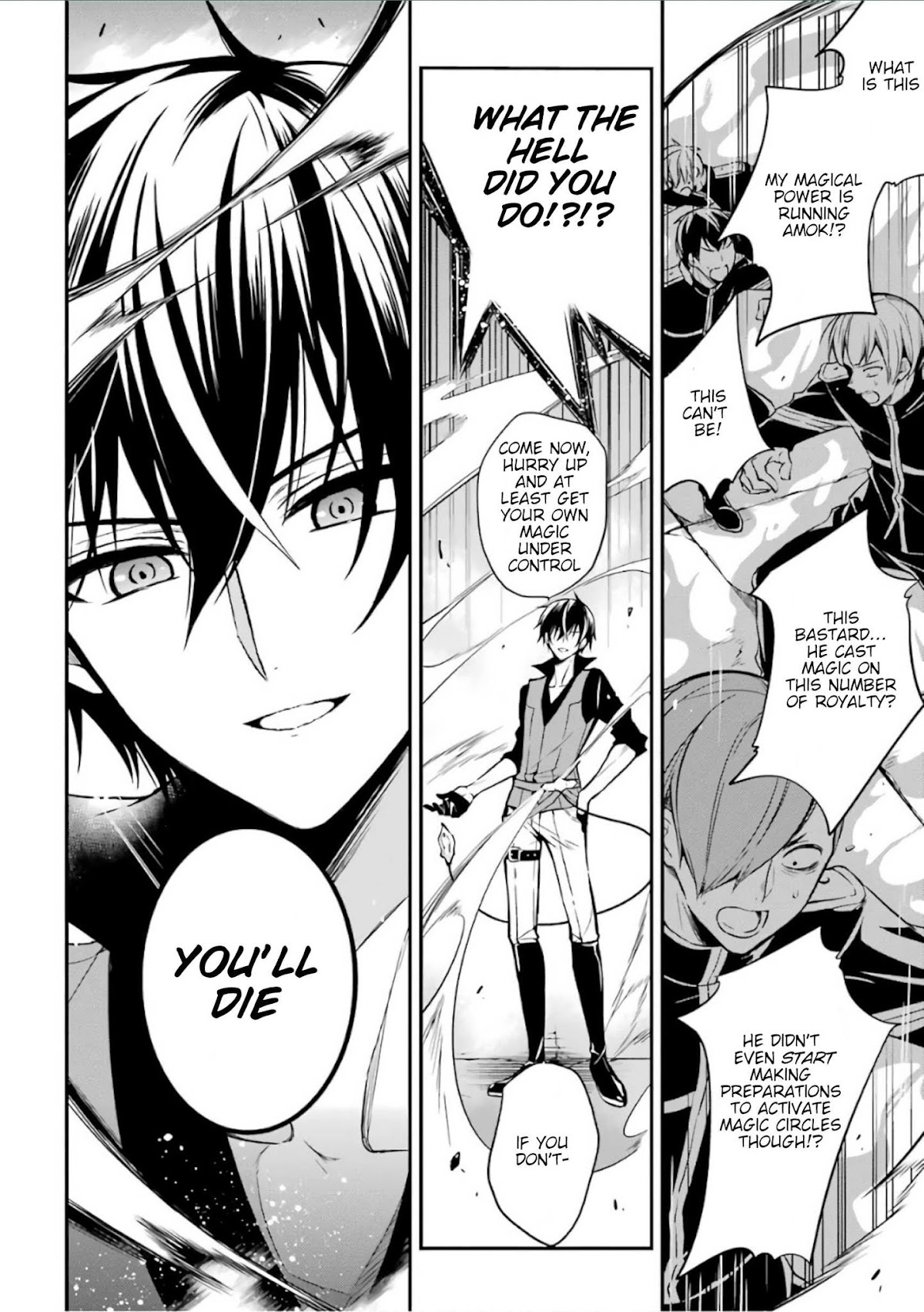 Demon King Mismatched School ~The Founder of the Strongest Demon King in History, He Arrives at School as Descendants After Reincarnating~ Chapter 2 page 16 - Chapter 2: Royalty
