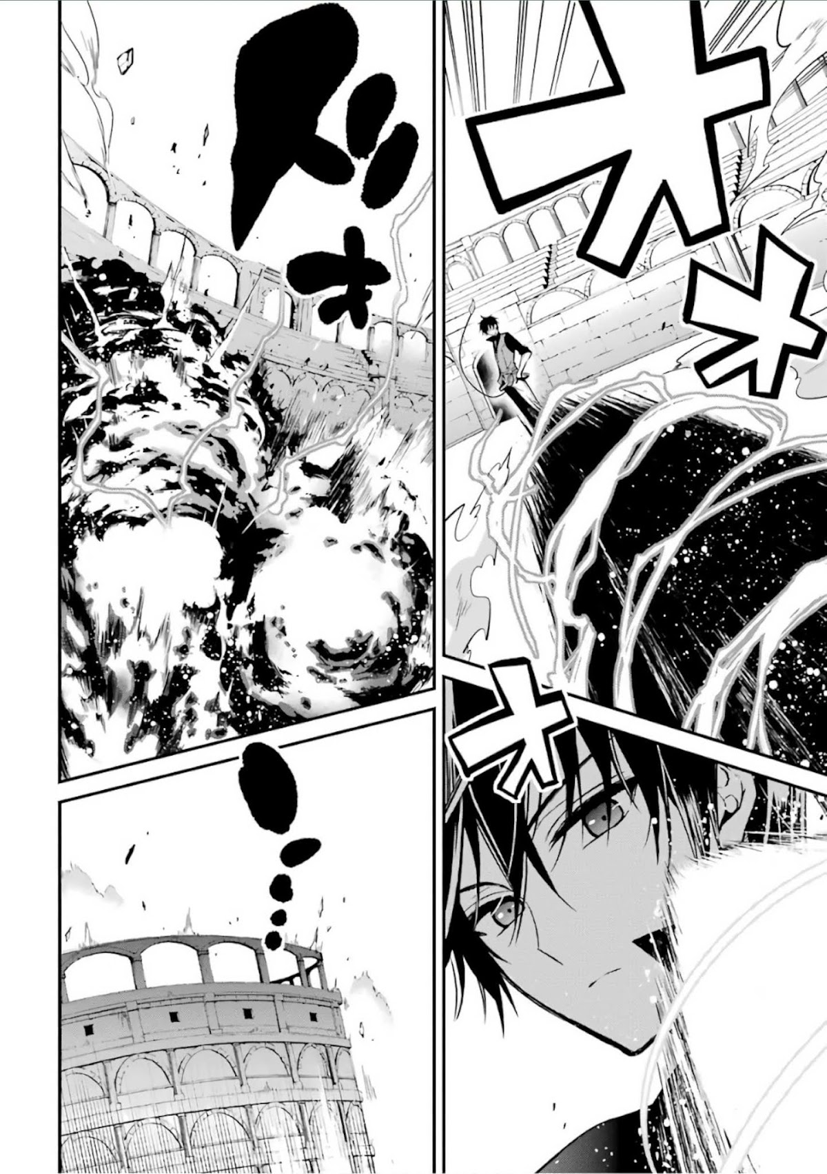 Demon King Mismatched School ~The Founder of the Strongest Demon King in History, He Arrives at School as Descendants After Reincarnating~ Chapter 2 page 23 - Chapter 2: Royalty
