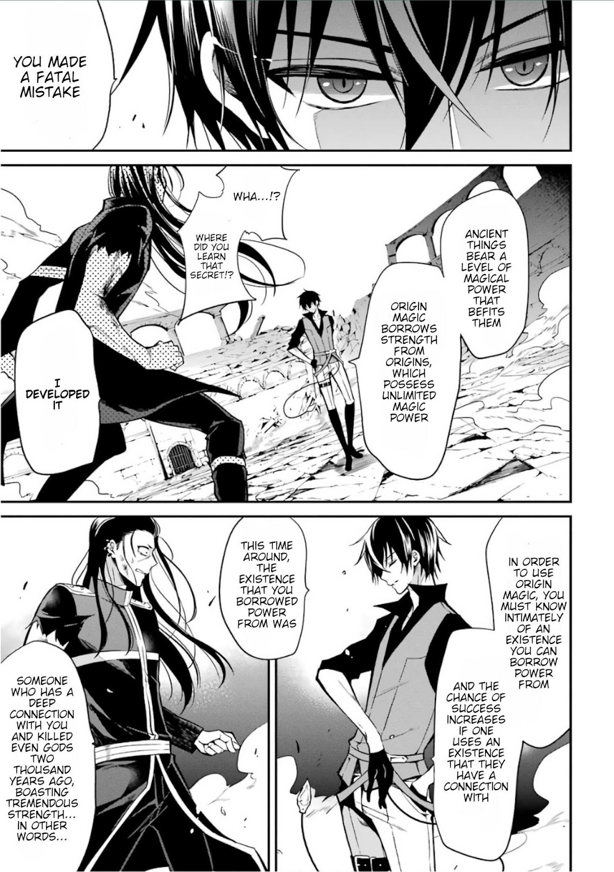 Demon King Mismatched School ~The Founder of the Strongest Demon King in History, He Arrives at School as Descendants After Reincarnating~ Chapter 2 page 26 - Chapter 2: Royalty