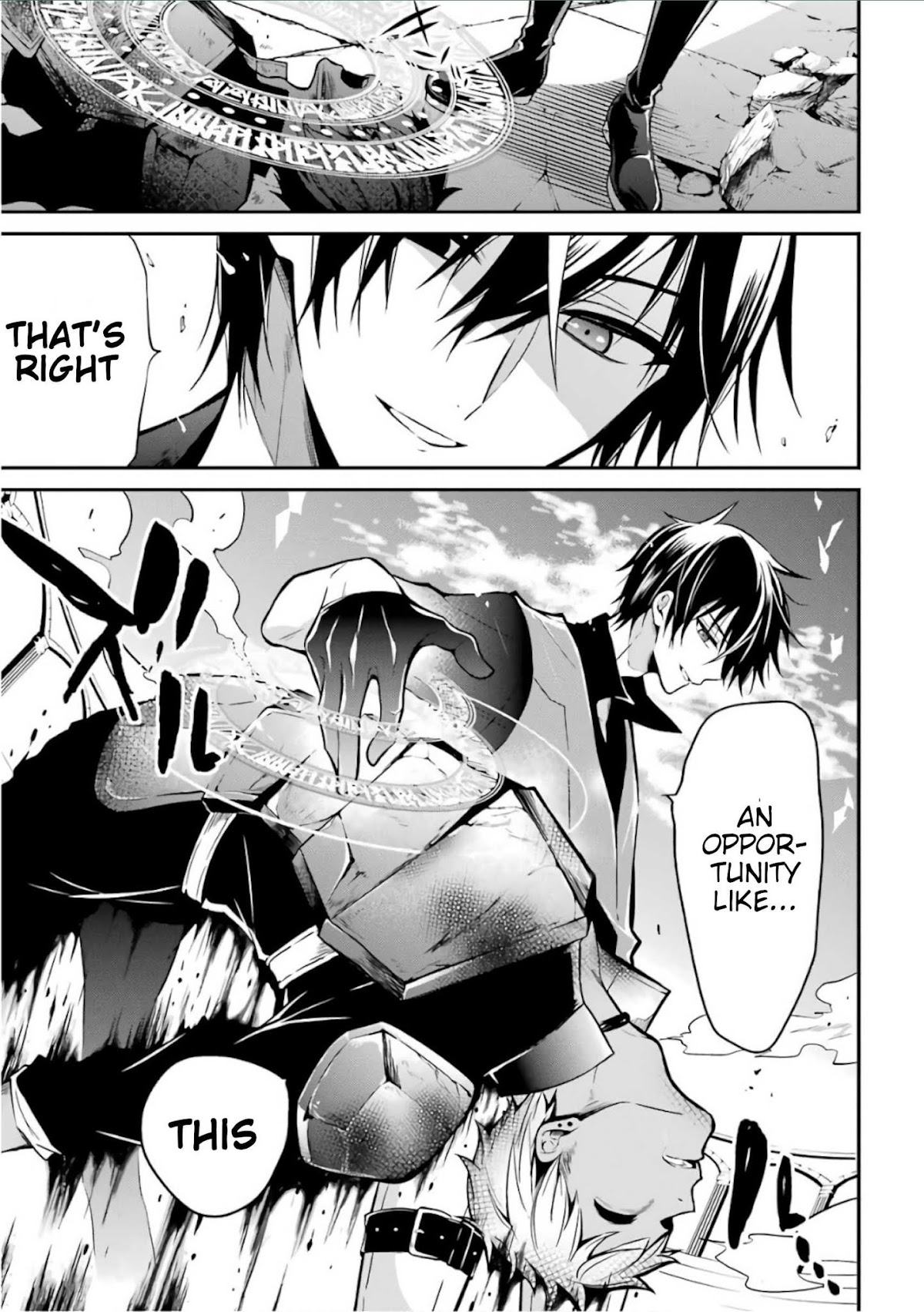 Demon King Mismatched School ~The Founder of the Strongest Demon King in History, He Arrives at School as Descendants After Reincarnating~ Chapter 2 page 28 - Chapter 2: Royalty