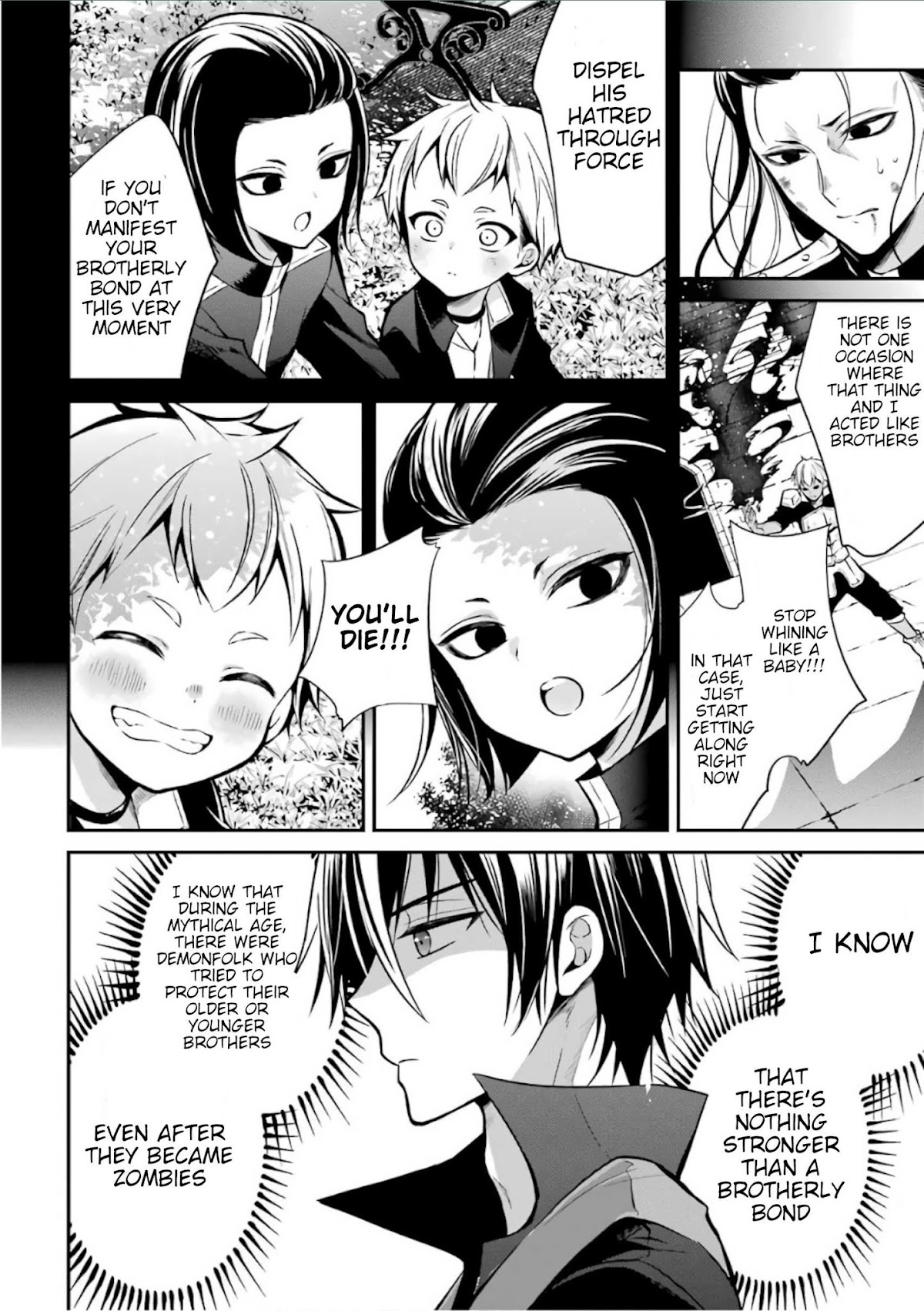 Demon King Mismatched School ~The Founder of the Strongest Demon King in History, He Arrives at School as Descendants After Reincarnating~ Chapter 2 page 35 - Chapter 2: Royalty