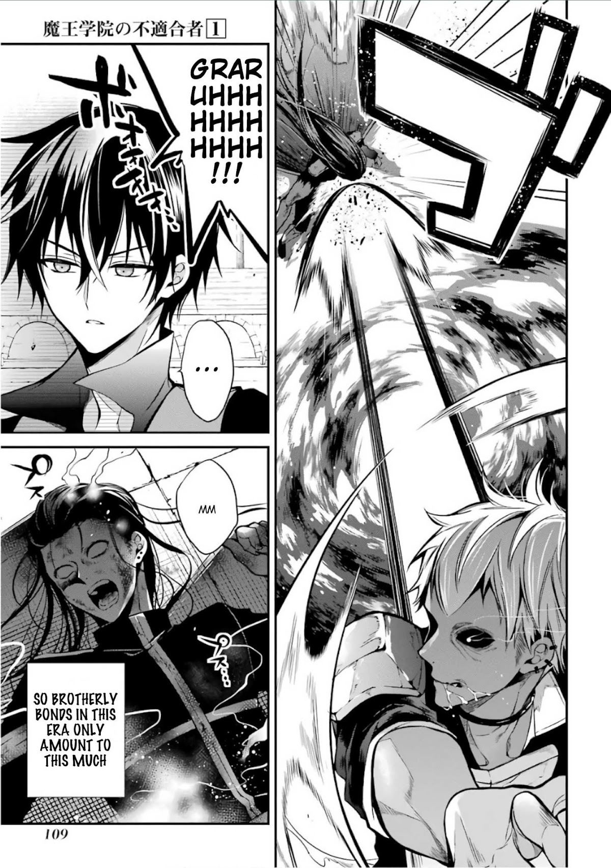Demon King Mismatched School ~The Founder of the Strongest Demon King in History, He Arrives at School as Descendants After Reincarnating~ Chapter 2 page 38 - Chapter 2: Royalty