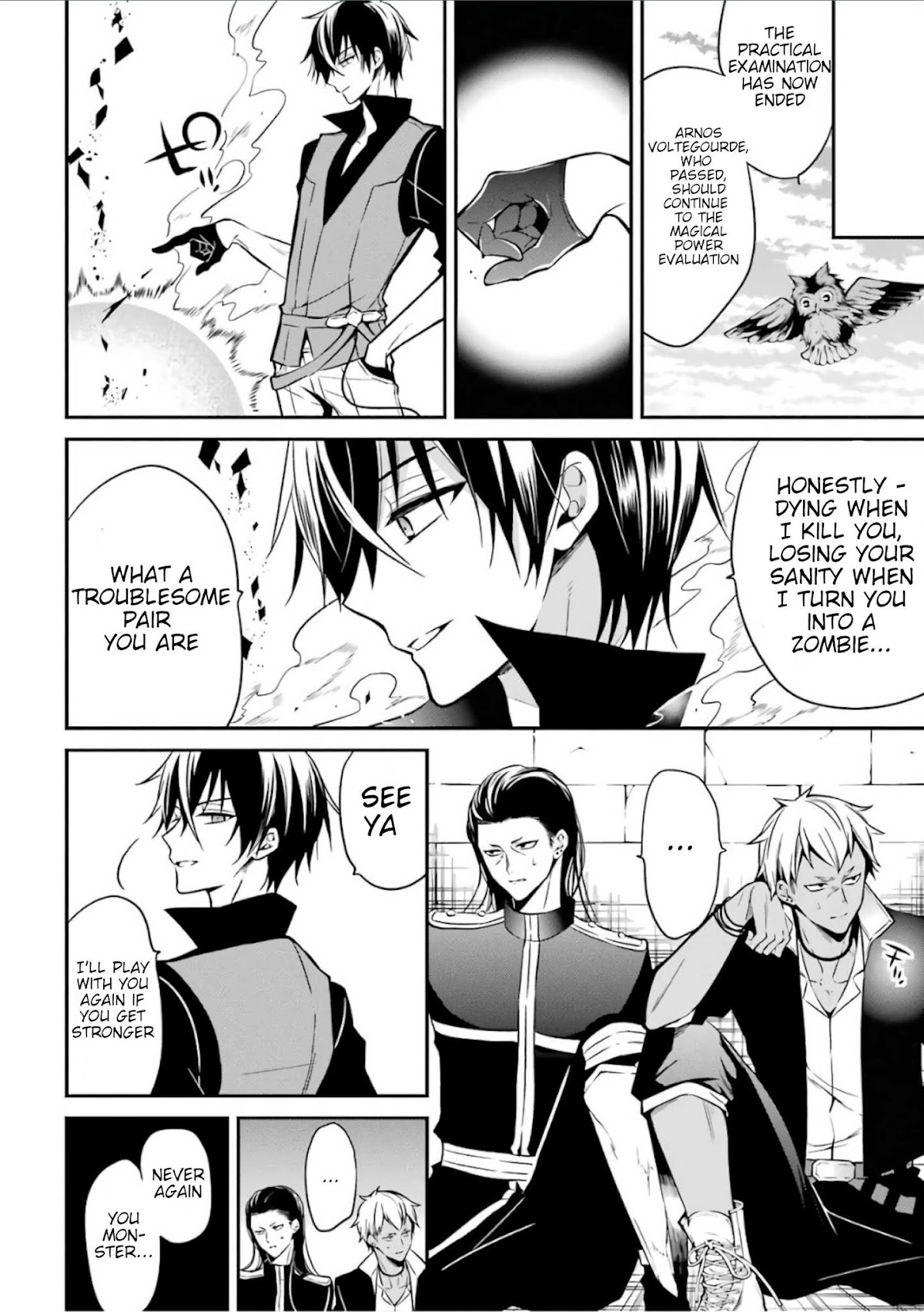 Demon King Mismatched School ~The Founder of the Strongest Demon King in History, He Arrives at School as Descendants After Reincarnating~ Chapter 2 page 39 - Chapter 2: Royalty