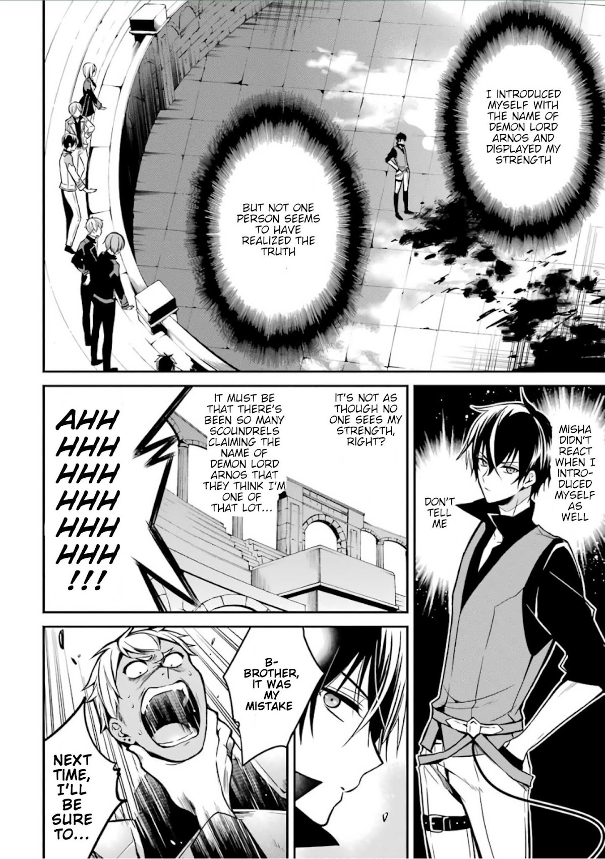 Demon King Mismatched School ~The Founder of the Strongest Demon King in History, He Arrives at School as Descendants After Reincarnating~ Chapter 2 page 4 - Chapter 2: Royalty