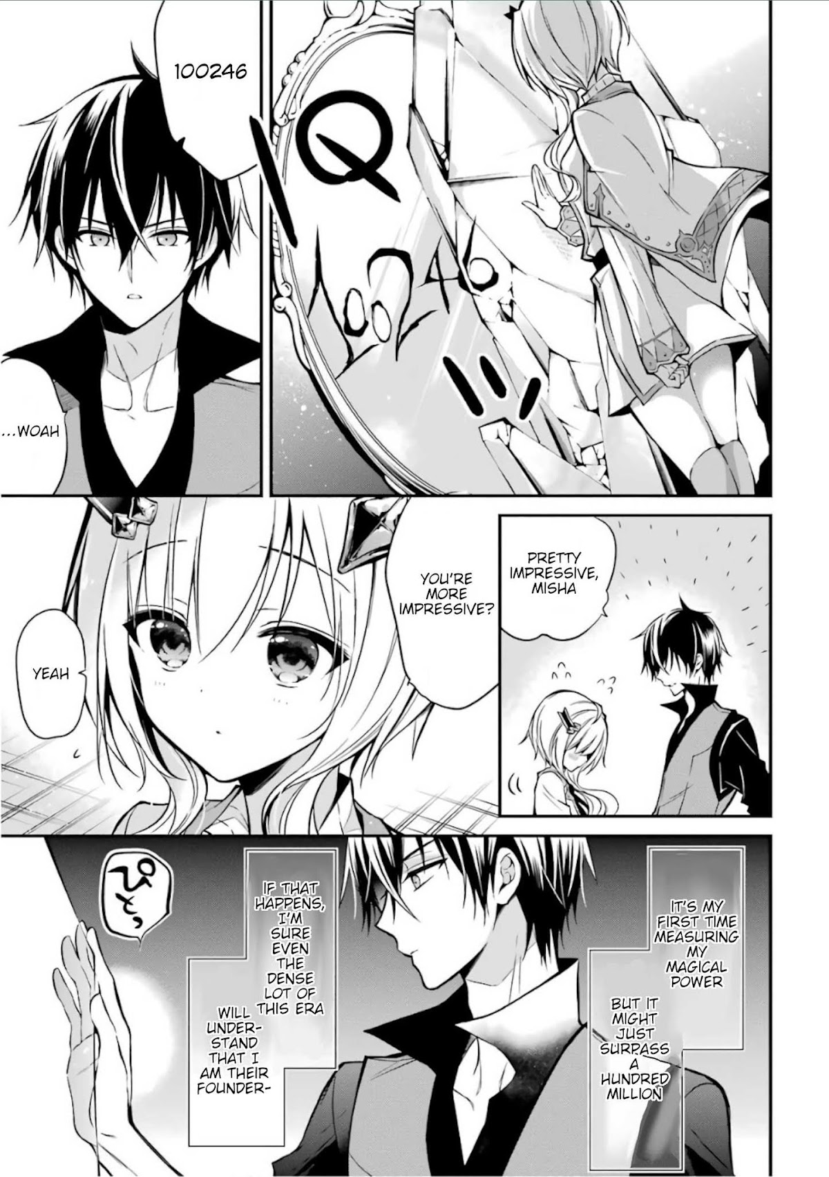 Demon King Mismatched School ~The Founder of the Strongest Demon King in History, He Arrives at School as Descendants After Reincarnating~ Chapter 2 page 44 - Chapter 2: Royalty
