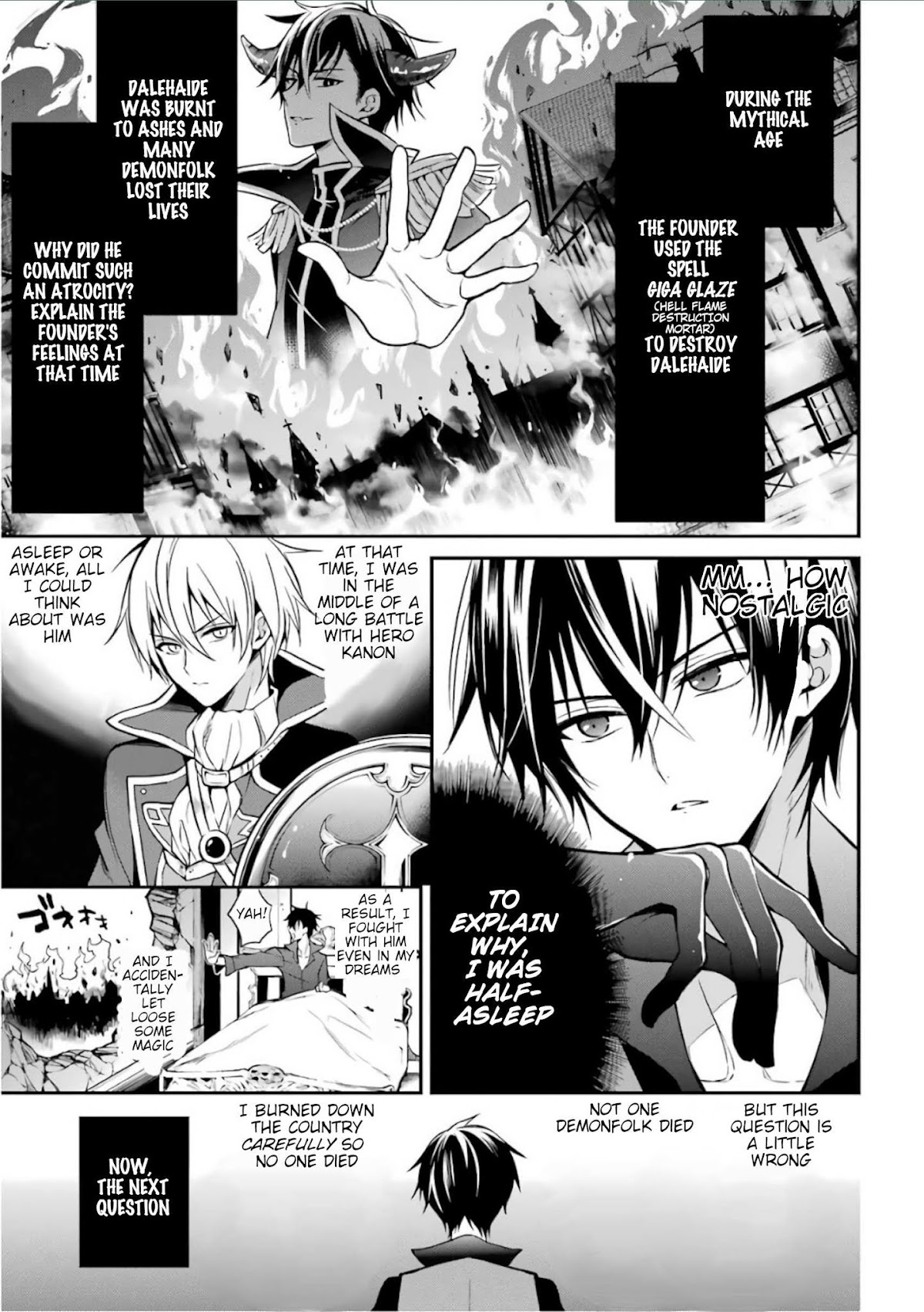 Demon King Mismatched School ~The Founder of the Strongest Demon King in History, He Arrives at School as Descendants After Reincarnating~ Chapter 2 page 48 - Chapter 2: Royalty