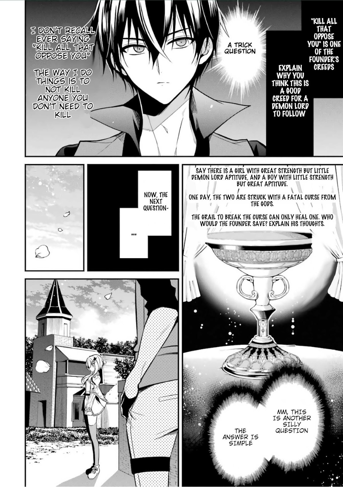 Demon King Mismatched School ~The Founder of the Strongest Demon King in History, He Arrives at School as Descendants After Reincarnating~ Chapter 2 page 49 - Chapter 2: Royalty