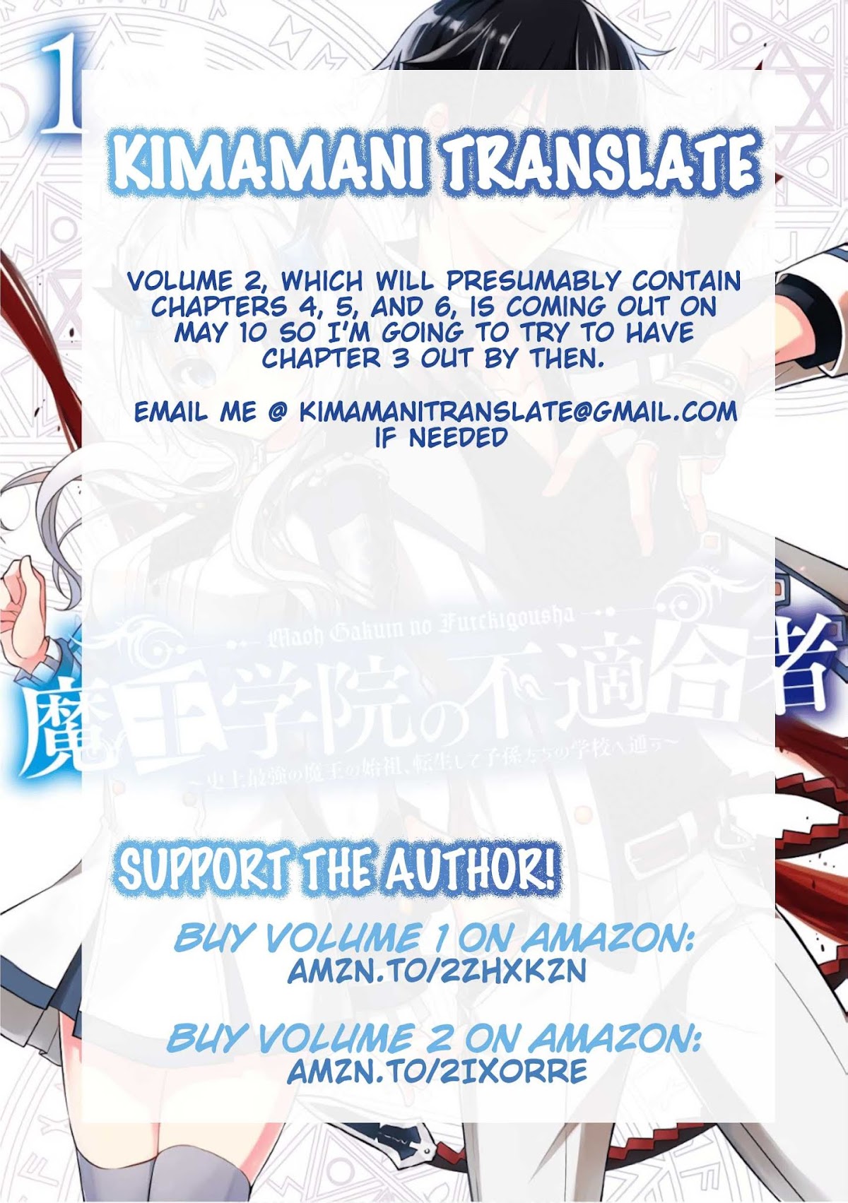Demon King Mismatched School ~The Founder of the Strongest Demon King in History, He Arrives at School as Descendants After Reincarnating~ Chapter 2 page 58 - Chapter 2: Royalty