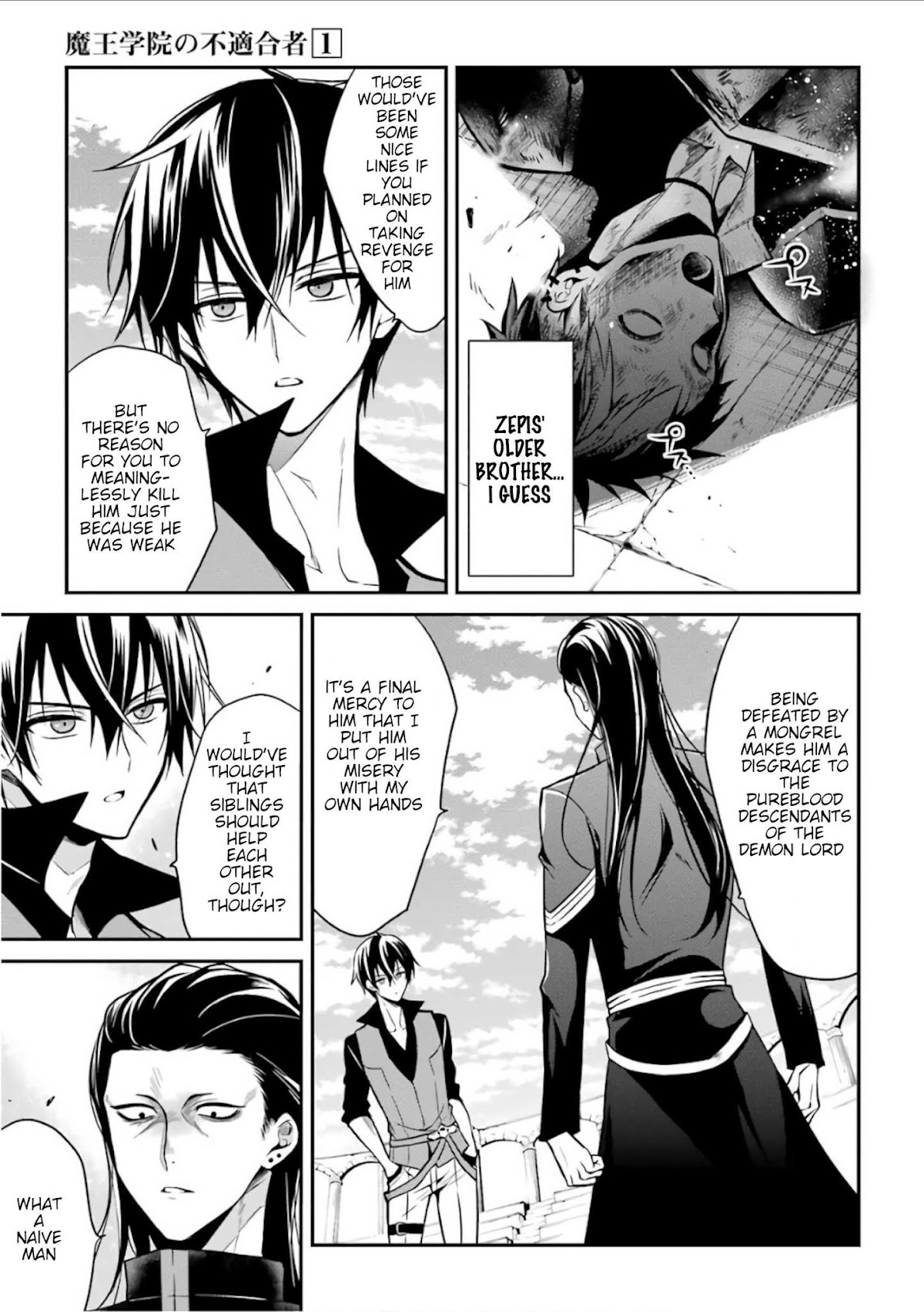 Demon King Mismatched School ~The Founder of the Strongest Demon King in History, He Arrives at School as Descendants After Reincarnating~ Chapter 2 page 7 - Chapter 2: Royalty