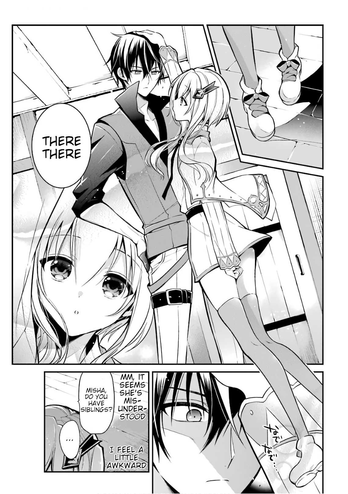 Demon King Mismatched School ~The Founder of the Strongest Demon King in History, He Arrives at School as Descendants After Reincarnating~ Chapter 3 page 11 - Chapter 3: The Brand of an Unqualified Student