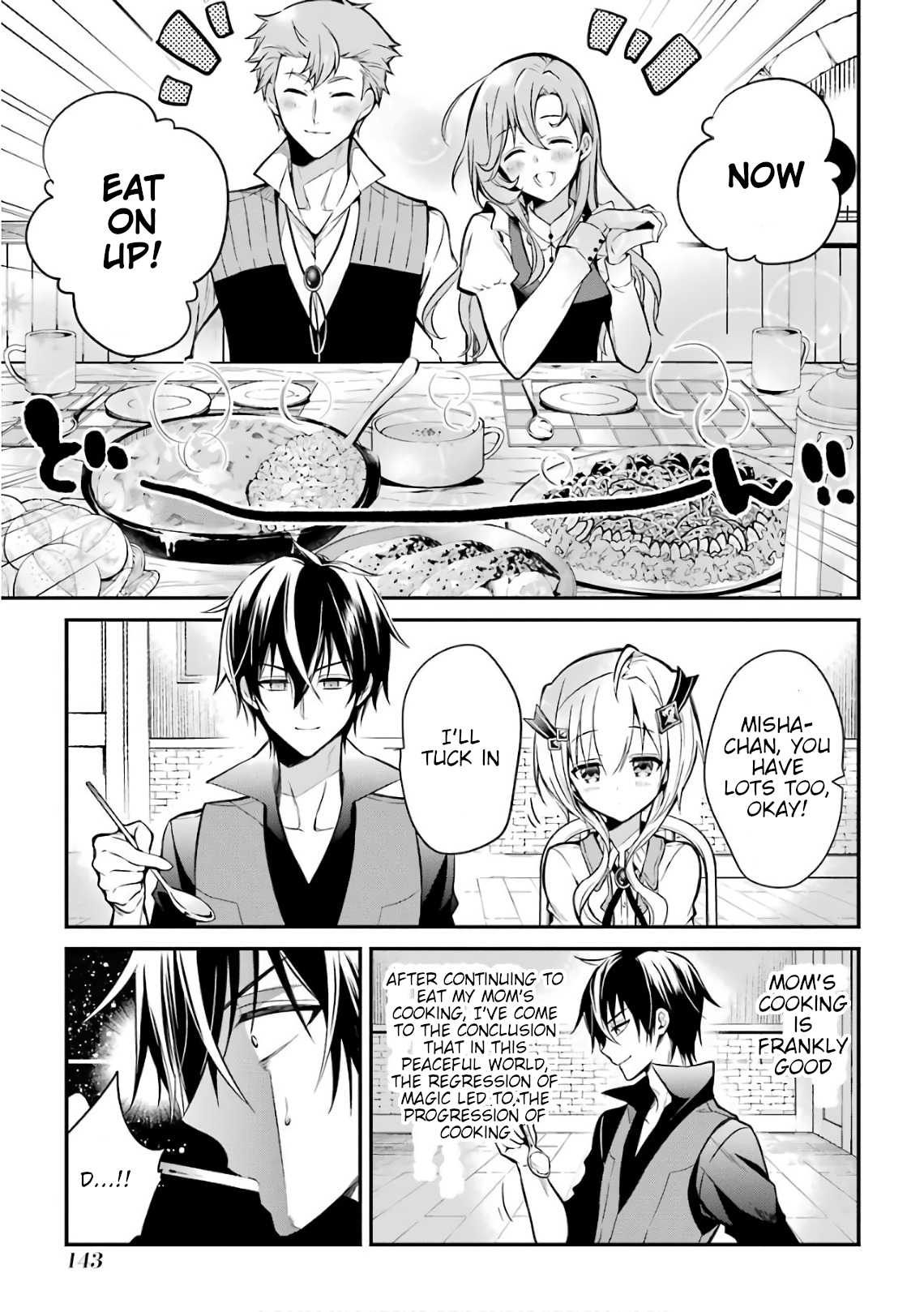 Demon King Mismatched School ~The Founder of the Strongest Demon King in History, He Arrives at School as Descendants After Reincarnating~ Chapter 3 page 13 - Chapter 3: The Brand of an Unqualified Student